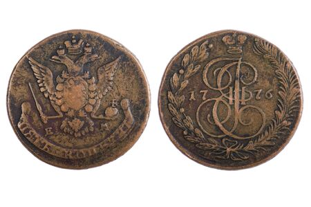 object on white - coins of imperial Russia close upの写真素材
