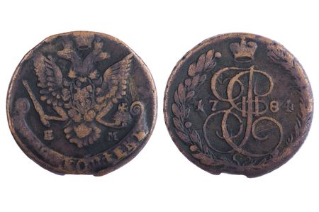object on white - coins of imperial Russia close upの写真素材