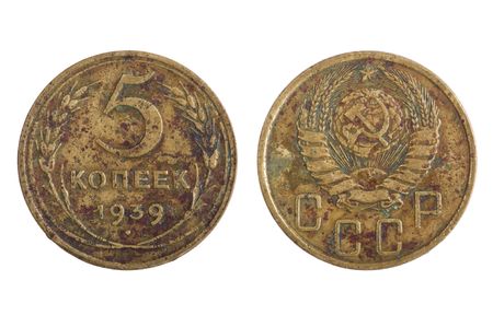 object on white - coins of Russia close upの写真素材
