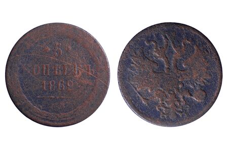 object on white - Russia imperial coins close upの写真素材