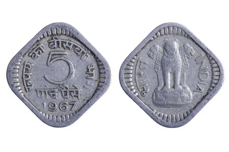 object on white - India coins close up
