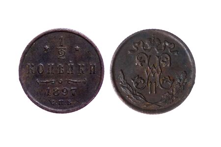 object on white - Russia imperial coins with rust close upの写真素材