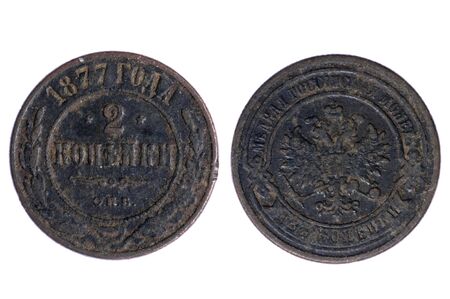 object on white - Russia imperial coins with rust close up