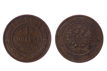 object on white - Russia coins with rust close upの写真素材