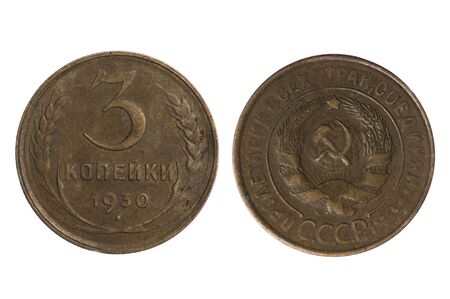 object on white - Russia coins with rust close upの写真素材
