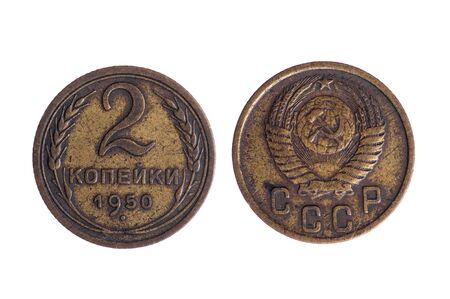 object on white - Russia coins with rust close up