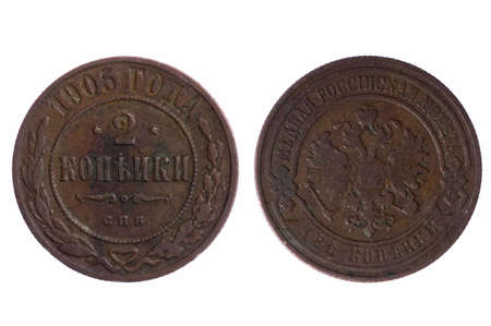 object on white - Russia coins with rust close upの写真素材
