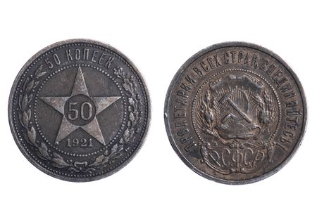 object on white - Russia coins with rust close upの写真素材