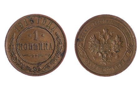 object on white - Russia coins with rust close upの写真素材