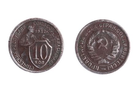 object on white - Russia coins with rust close upの写真素材
