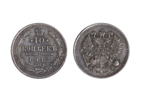 object on white - Russia coins close upの写真素材