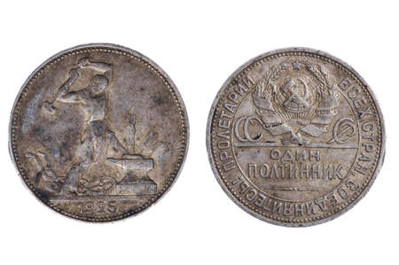 object on white - Russia coins close upの写真素材
