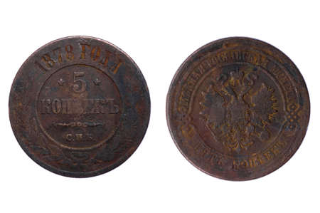 object on white - Russia coins close upの写真素材