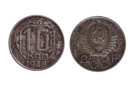 object on white - Russia coins close upの写真素材