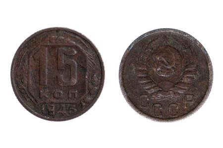 object on white - Russia coins close upの写真素材
