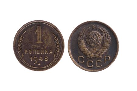 object on white - Russia coins close upの写真素材