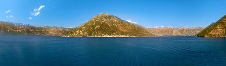 Summer of the mountains and valleys of Montenegro