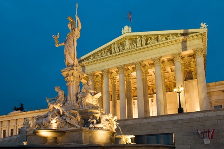 Parliament Vienna, Austria on a summer eveningの写真素材