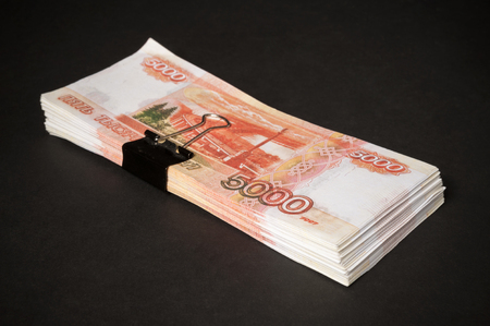 five thousand rubles on black background