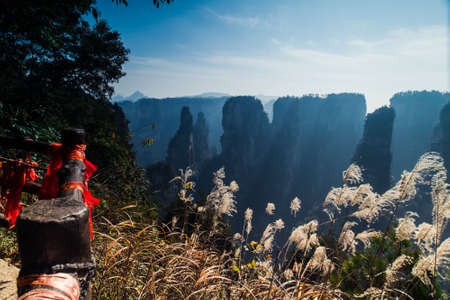 Scenic view on chinese mountains in national parkの写真素材