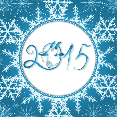 Elegant Christmas background with snowflakes and place for text. Abstract winter background. Vector Illustration.のイラスト素材