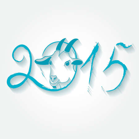 Vector invitation card. Happy New 2015 Year invitation card. Nice template for your designs.のイラスト素材