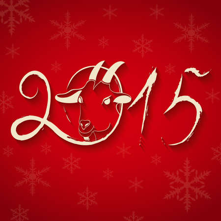 Vector invitation card. Happy New 2015 Year invitation card. Nice template for your designs.のイラスト素材