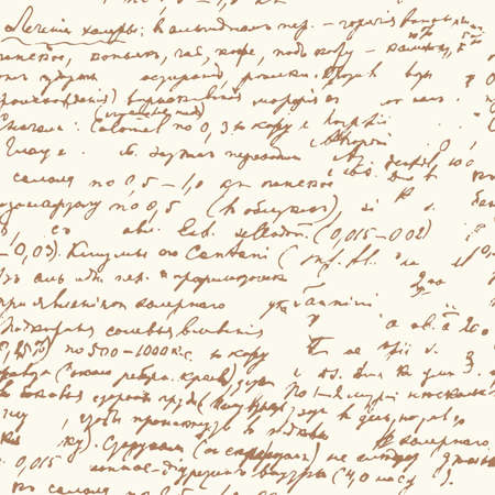 Vector seamless pattern with abstract handwriting text. Vintage script. Awesome seamless pattern for your design.のイラスト素材