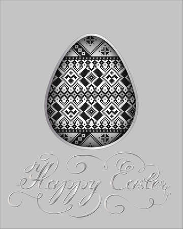 The Easter egg with an ethnic ornament. Isolated vector egg embossed on a paper. With a elegant silver typography.のイラスト素材