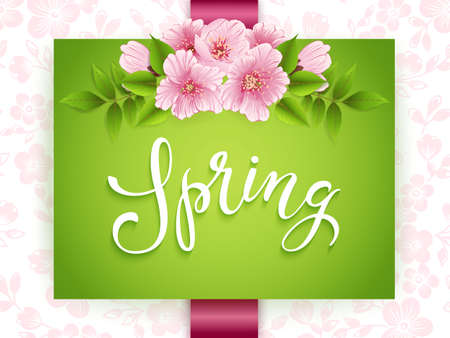 Wedding invitation card. Vector invitation card with floral background and elegant frame with text. Spring typography.のイラスト素材