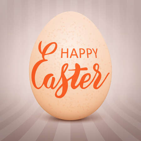 Vector isolated vector realistic yellow egg with beautiful handwritten calligraphy. Happy Easter lettering. Background with stripes.のイラスト素材