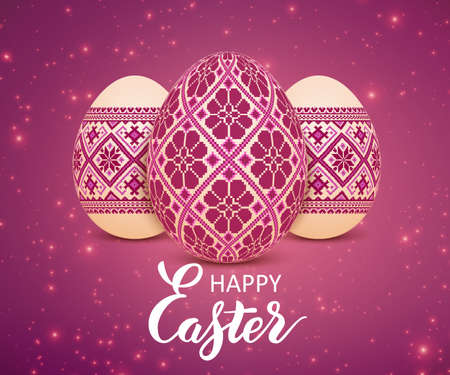 The vector Easter eggs with an Ukrainian folk pattern ornament. Isolated vector realistic yellow eggs with beautiful handwritten calligraphy on a violet background with sparks. Happy Easter lettering.のイラスト素材
