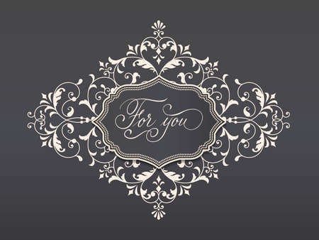 Hand drawn lettering For you with floral ornaments. Elegant modern handwritten calligraphy. Vector Ink illustration. Typography poster on dark background. For cards, invitations, prints etc.のイラスト素材