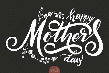 Hand drawn lettering - Happy Mother's Day. Elegant modern handwritten calligraphy. Vector Ink illustration. Typography poster on dark background. For cards, invitations, prints etcのイラスト素材