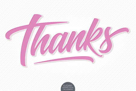 Vector hand drawn lettering Thanks with soft shadow and emboss. Elegant modern handwritten calligraphy with thankful quote. Typography poster for cards, invitations, prints etcのイラスト素材