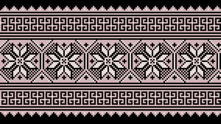 illustration of Ukrainian folk seamless pattern ornament. Ethnic ornament. Border element. Traditional Ukrainian, Belarusian folk art knitted embroidery pattern - Vyshyvankaのイラスト素材