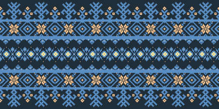 Vector illustration of Ukrainian folk seamless pattern ornament. Ethnic ornament. Border element....