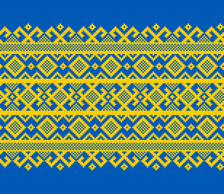 Ukrainian Ornament. Vyshyvanka Ukraine Traditional Ethnic Patternのイラスト素材