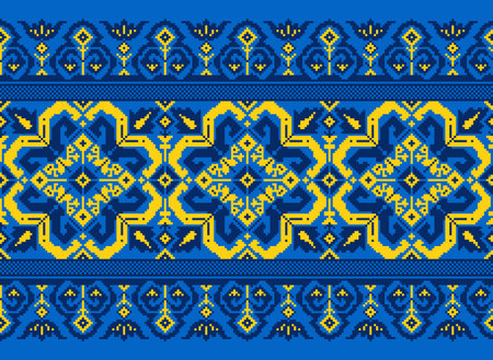 Ukrainian Ornament. Vyshyvanka Ukraine Traditional Ethnic Patternのイラスト素材