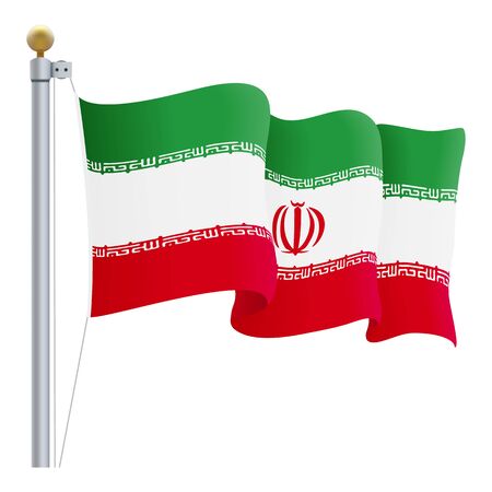 Waving Iran Flagのイラスト素材