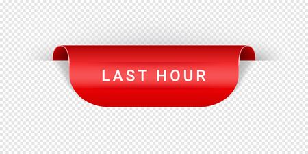 Last Hour Vector Sticker, Tag, Banner, Label, Sign Or Ribbon Realistic Red Origami Style Vector Paper Ribbon For Web Banner Or Print Poster.のイラスト素材