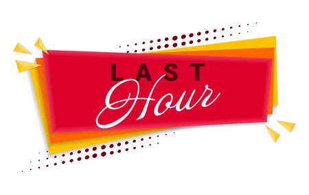 Last Hour Banner Template Design.のイラスト素材