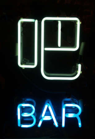 a Neon sign of bar in Chinese - learn Chineseの写真素材