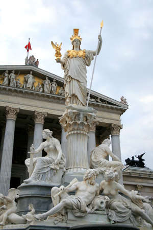 The scenery of beautiful Vienna City, Austria の写真素材