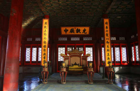 The historical Forbidden City Museum in the center of Beijingのeditorial素材
