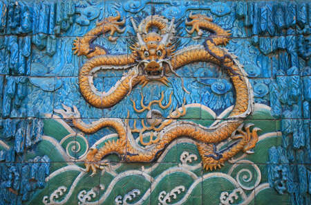 The historical Forbidden City Museum in the center of Beijingの写真素材