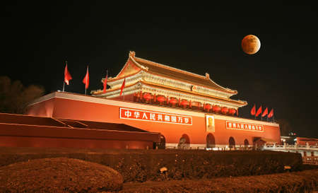 Tian-An-Men Square in center of Beijing and moon eclipseのeditorial素材