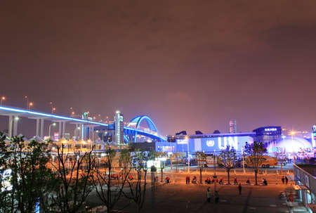 SHANGHAI - JUNE 10: The UN Pavilion at the largest World Expo on June 10, 2010 in Shanghai China.のeditorial素材
