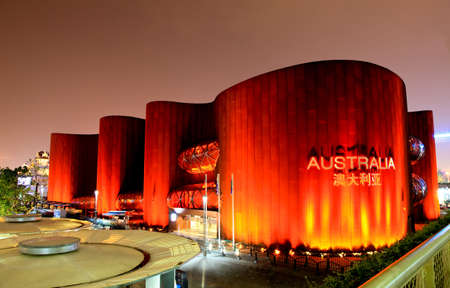 SHANGHAI - JUNE 10: The Australia Pavilion at the largest World Expo on June 10, 2010 in Shanghai China.のeditorial素材