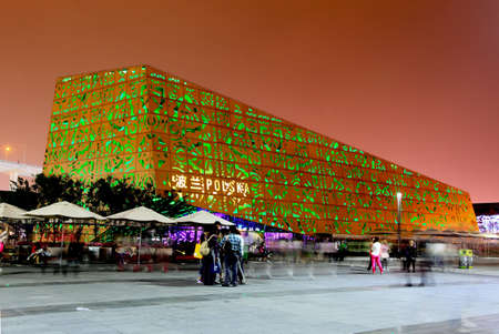 SHANGHAI - JUNE 10: The Poland Pavilion at the largest World Expo on June 10, 2010 in Shanghai China.のeditorial素材
